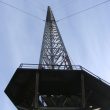 Rugby Radio Station