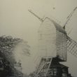 Cubbington Windmill