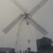 Southam.  Windmill