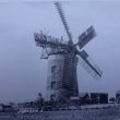 Tuttle Hill Windmill, Caldecote
