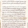 Letter Home to Nuneaton 1942