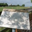 Napton on the Hill WWII Observer Post