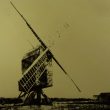 Edgehill Windmill