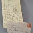 Letters From China: Thomas Adkins and Disillusionment