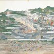 Letters From China: Thomas Adkins, an Introduction