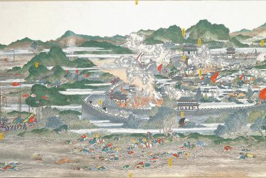 Letters From China: Thomas Adkins, an Introduction