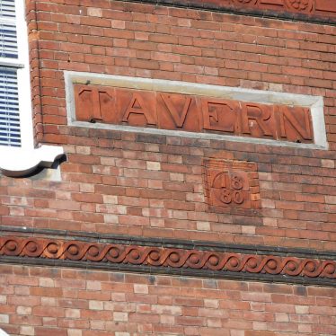 'Tavern' embedded into the brickwork. | Photo courtesy of Iain Hodgson