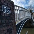 Roving Bridge