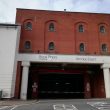 Site of Salvation Army Citadel, Park Street