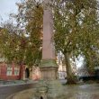 Obelisk in honour of Henry Bright, The Parade, Leamington Spa