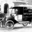 Leamington Spa.  Stoneleigh Dairy