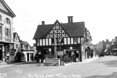 Henley in Arden.  Market Cross