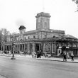 Leamington Spa.  Pump Rooms