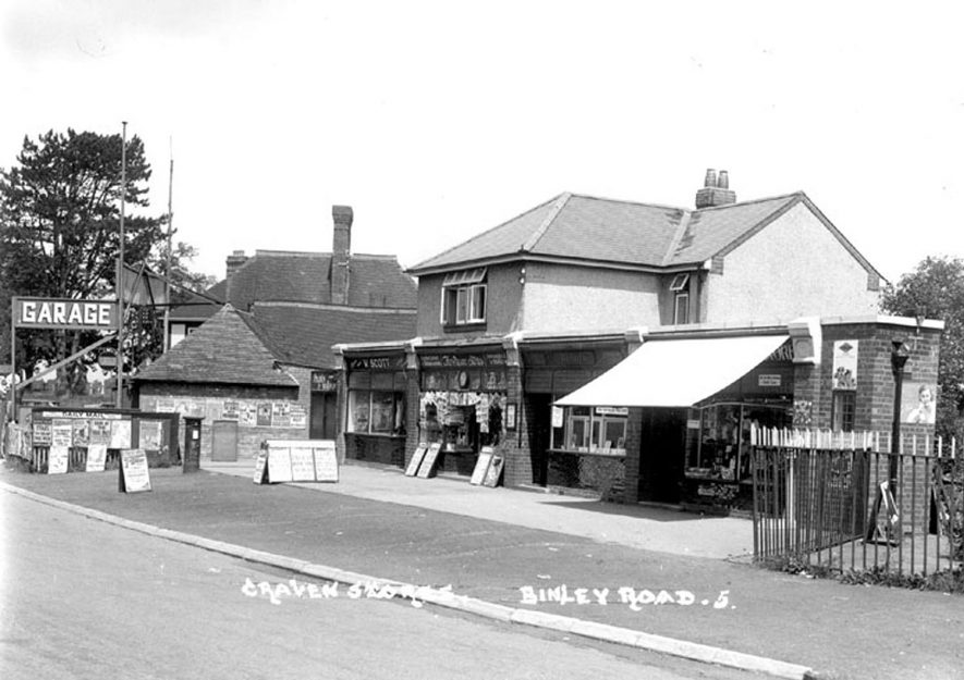 Craven Stores, Binley Road, Binley. Advertising boards and post box.  1930s |  IMAGE LOCATION: (Warwickshire County Record Office)