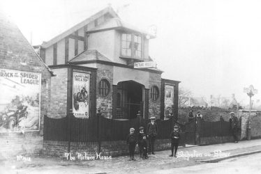 Shipston on Stour.  Picture House