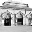 Kenilworth.  Railway Station