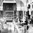 Rugby.  Town Hall Exhibition