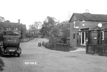 Radway.  Petrol Station