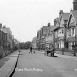 Rugby.  Elsee Road