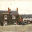 Stratford upon Avon.  Unicorn Hotel