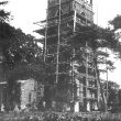Tysoe.  Church, under repair