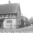Wellesbourne.  Stags Head