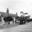 Whitacre, Nether.  Swan Inn