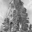 Maxstoke Priory.
