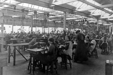 Nuneaton.  Tansey's factory