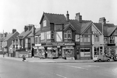 Nuneaton.  Tomkinson Road property