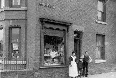 Chilvers Coton.  Edward Street / Deacon Street shop