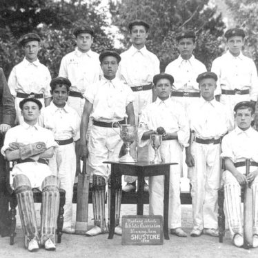 Shustoke.  Cricket team