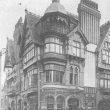 Nuneaton.  Gate Hotel