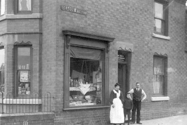Chilvers Coton.  Deacon Street