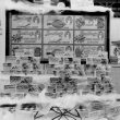 Leamington Spa.  Burgis & Colbourne's window display