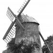 Leamington Spa.  Tachbrook Road, windmill