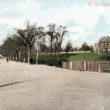 Leamington Spa.  Willes Road