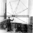 Hillmorton.  Rugby Radio Station