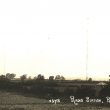 Hillmorton.  Rugby Radio Station