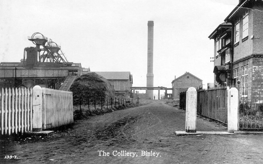 Entrance to Binley Colliery.  1920s |  IMAGE LOCATION: (Warwickshire County Record Office)