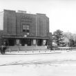 Rugby.  North Street, Plaza Cinema