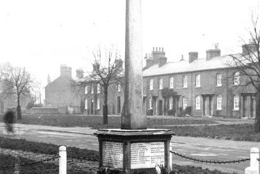 Hillmorton.  War memorial