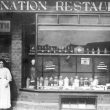 Rugby.  Coronation Restaurant