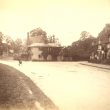 Arrow.  Village view