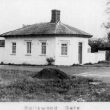 Alcester.  Rollswood Gate Turnpike House