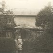 Alveston.  Avon Cottage