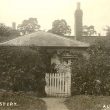 Alveston.  Old Monastery