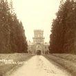 Studley.  Castle entrance