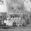 Stockton.  Workers Union sports committee