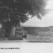 Tysoe.  Stores